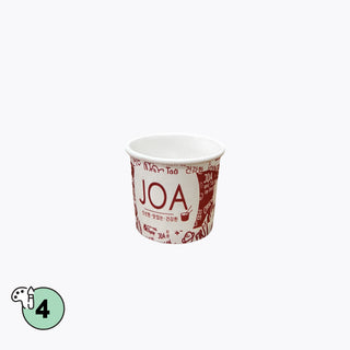 Paper sauce cup